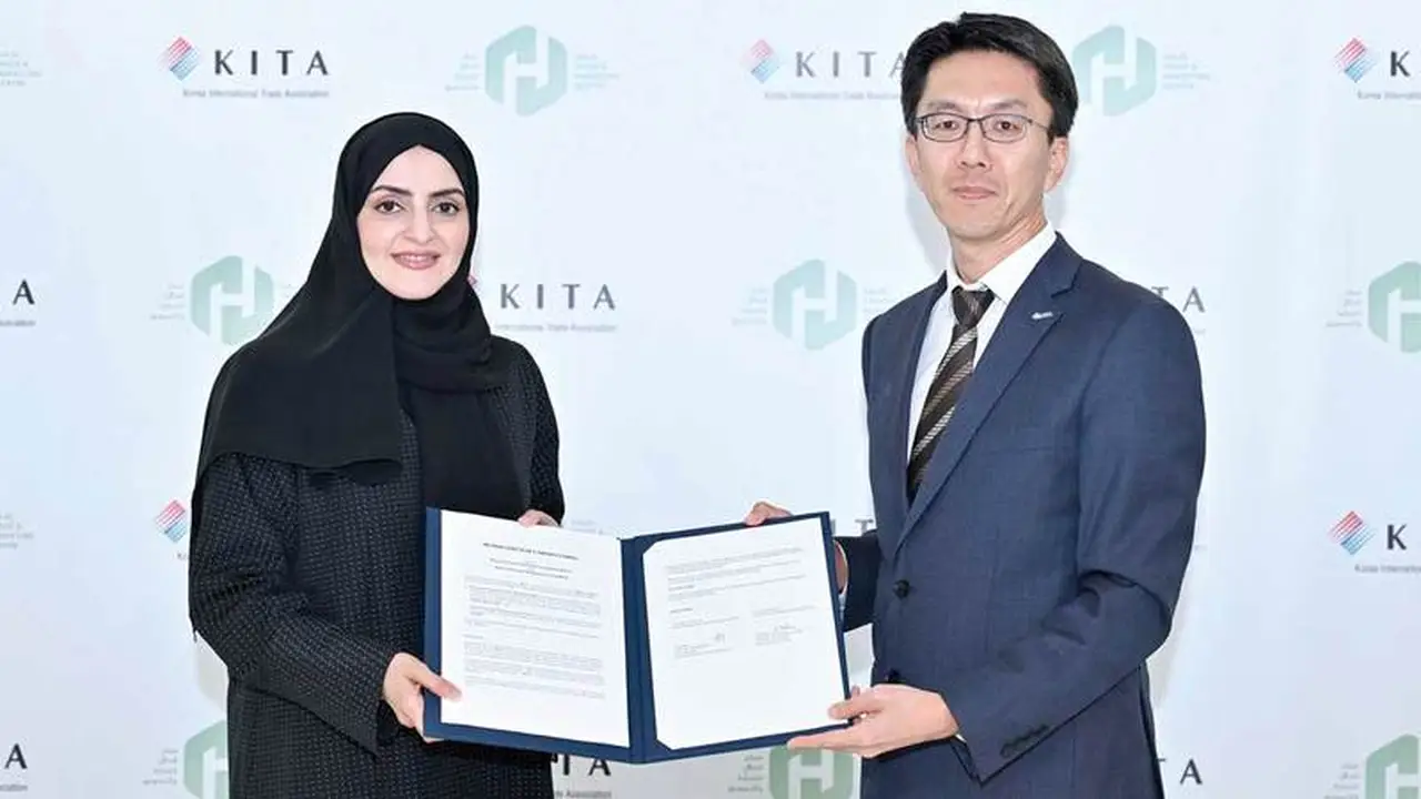 شراكة جديدة تنفتح على الشركات الكورية للأسواق الحلال الإقليمية